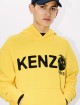 Жовте худі KENZO : фото 3 - Invogue