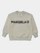Бежевая кофта MM6 MAISON MARGIELA KIDS: фото - Invogue
