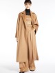 Темно-бежеве пальто MAX MARA з вовни: фото 4 - Invogue