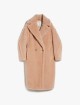 Бежеве пальто Teddy oversize Max Mara з бленду альпаки та шовку: фото - Invogue