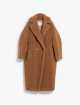 Темно-бежеве пальто Max Mara Teddy Bear: фото - Invogue