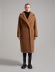 Темно-бежеве пальто Max Mara Teddy Bear: фото 1 - Invogue