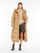 Темно-бежеве пальто Weekend водовідштовхувальне: фото 3 - Invogue