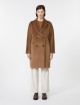 Коричневое пальто MAX MARA из альпаки и шерсти: фото 2 - Invogue