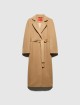 Темно-бежевое пальто MAX&CO из чистой шерсти: фото - Invogue