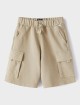 Бежевые шорты IL GUFO: фото - Invogue