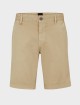 Бежеві шорти BOSS : фото - Invogue
