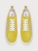Жовті снікерси MAX&CO : фото 3 - Invogue