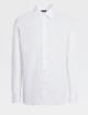 Біла сорочка Zegna з бавовни с технологією Trofeo™: фото - Invogue