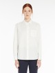 Белая рубашка WEEKEND MAX MARA из хлопка: фото 2 - Invogue