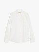 Белая рубашка WEEKEND MAX MARA из хлопка: фото - Invogue
