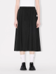 Черная юбка KENZO миди: фото 1 - Invogue