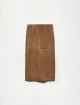 Коричневая юбка MAX&CO из замши: фото - Invogue