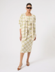 Кремовая юбка MARINA RINALDI с жаккардовым узором: фото 1 - Invogue