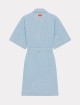 Сукня KENZO (27061): фото 1 - Invogue
