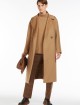 Светр WEEKEND MAX MARA (31554): фото 4 - Invogue