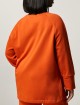 Оранжевый свитшот PERSONA: фото 2 - Invogue
