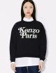 Чёрный свитшот KENZO: фото 1 - Invogue
