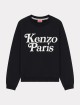 Чёрный свитшот KENZO: фото - Invogue
