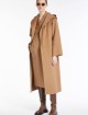 Жилет MAX MARA (31496): фото 4 - Invogue