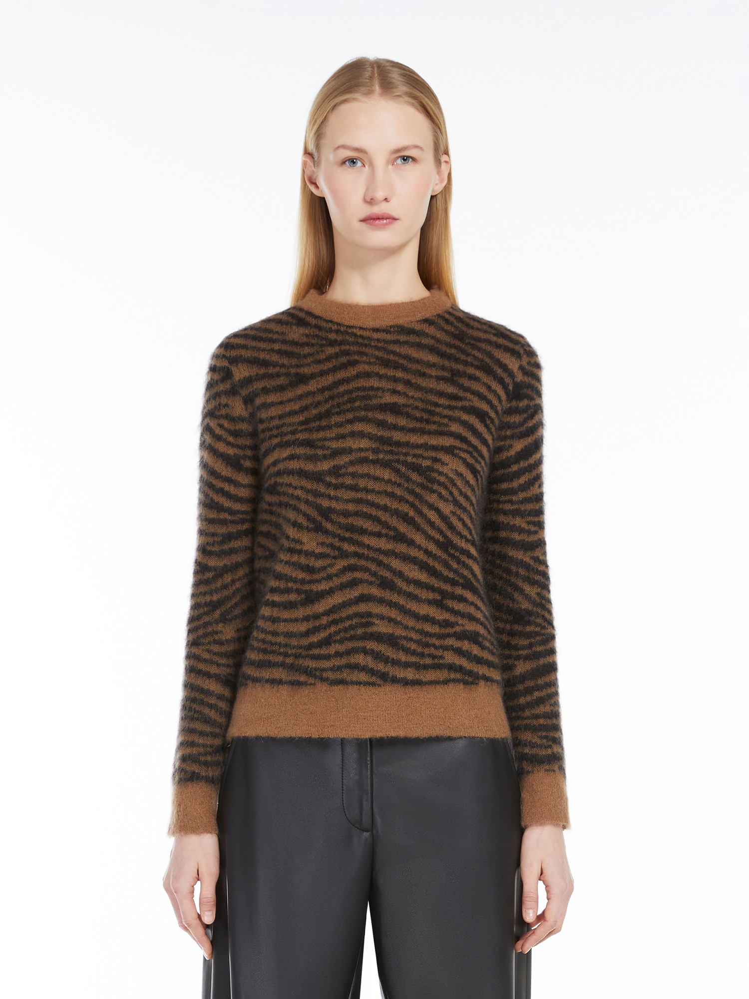 Тигровый свитер Max Mara из смеси мохера MAX MARA