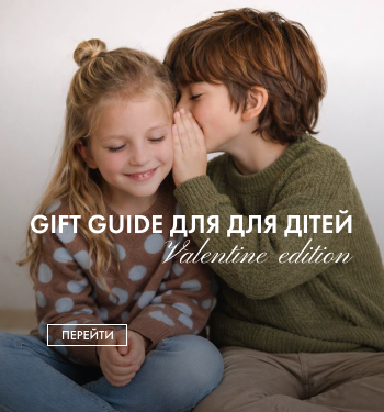 ❤️ Valentine’s Outlet — Extra 14% Off