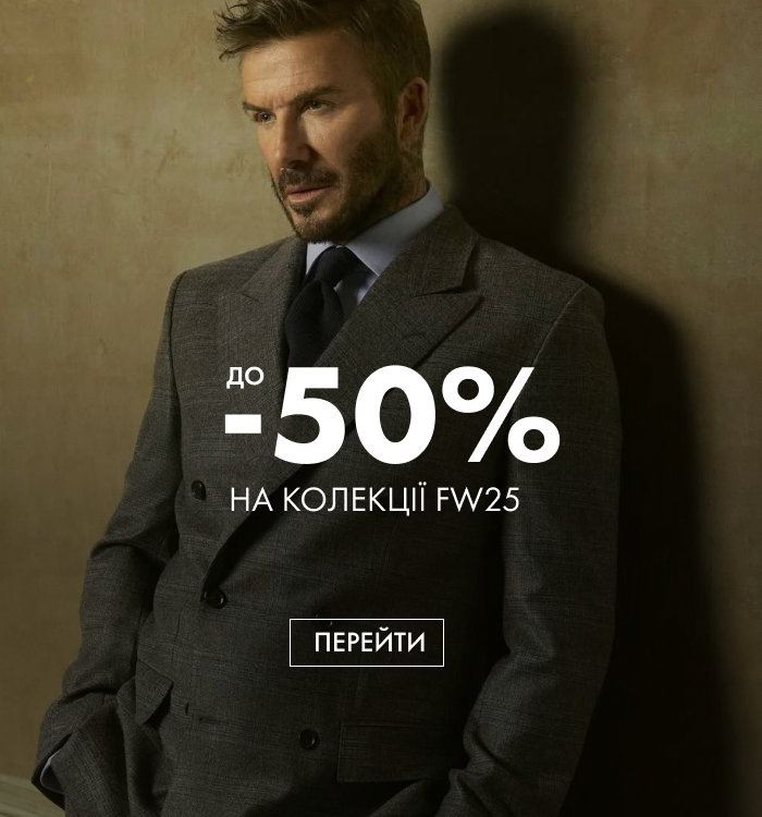 SALE UP TO -50% MAN