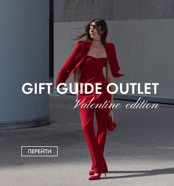 ❤️ Valentine’s Outlet — Extra 14% Off