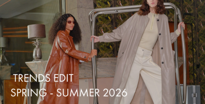 Тренды SS26: фото - Invogue
