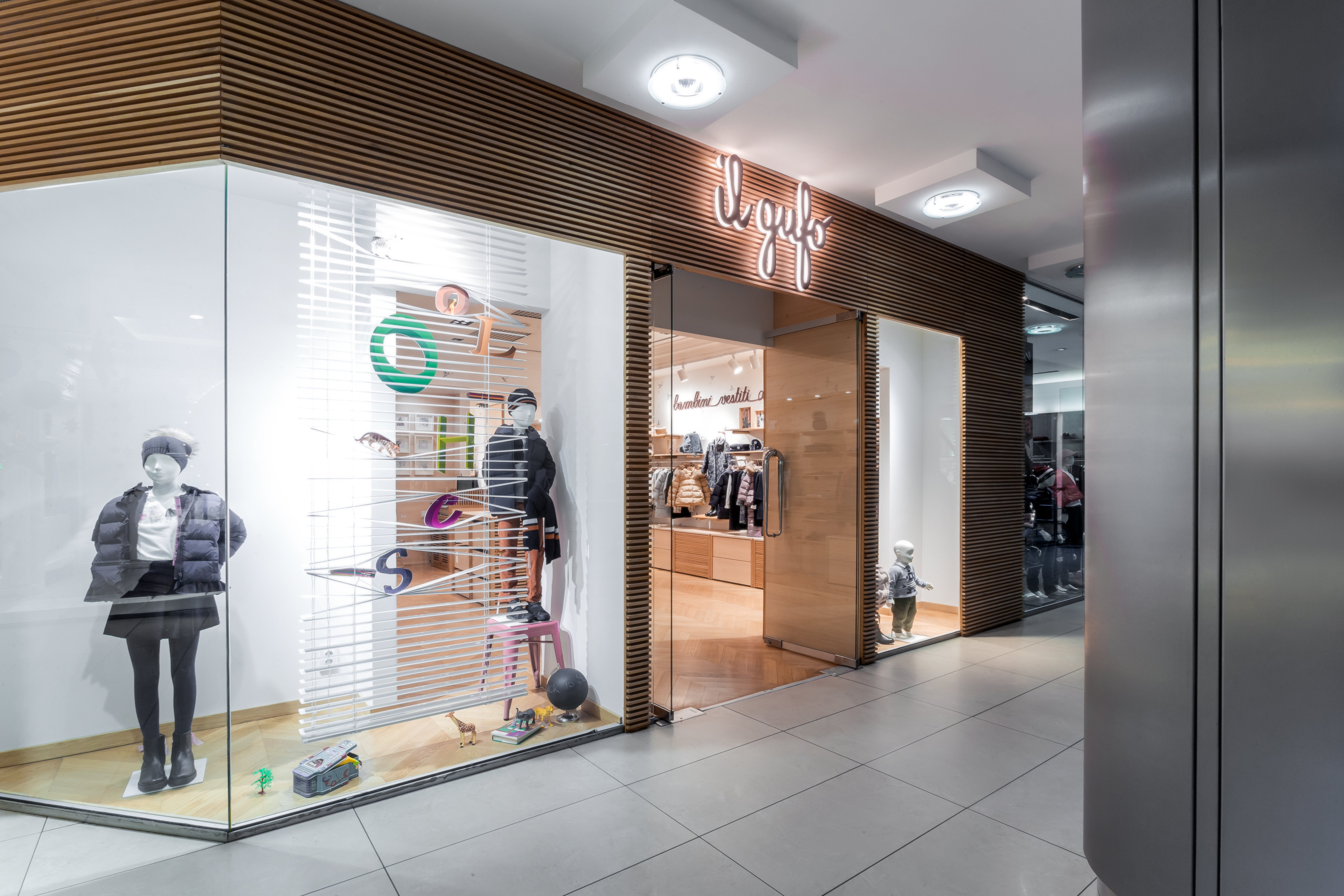 Магазин IL Gufo - ТЦ "Mandarin Plaza", 4-й поверх: фото 4 - Invogue