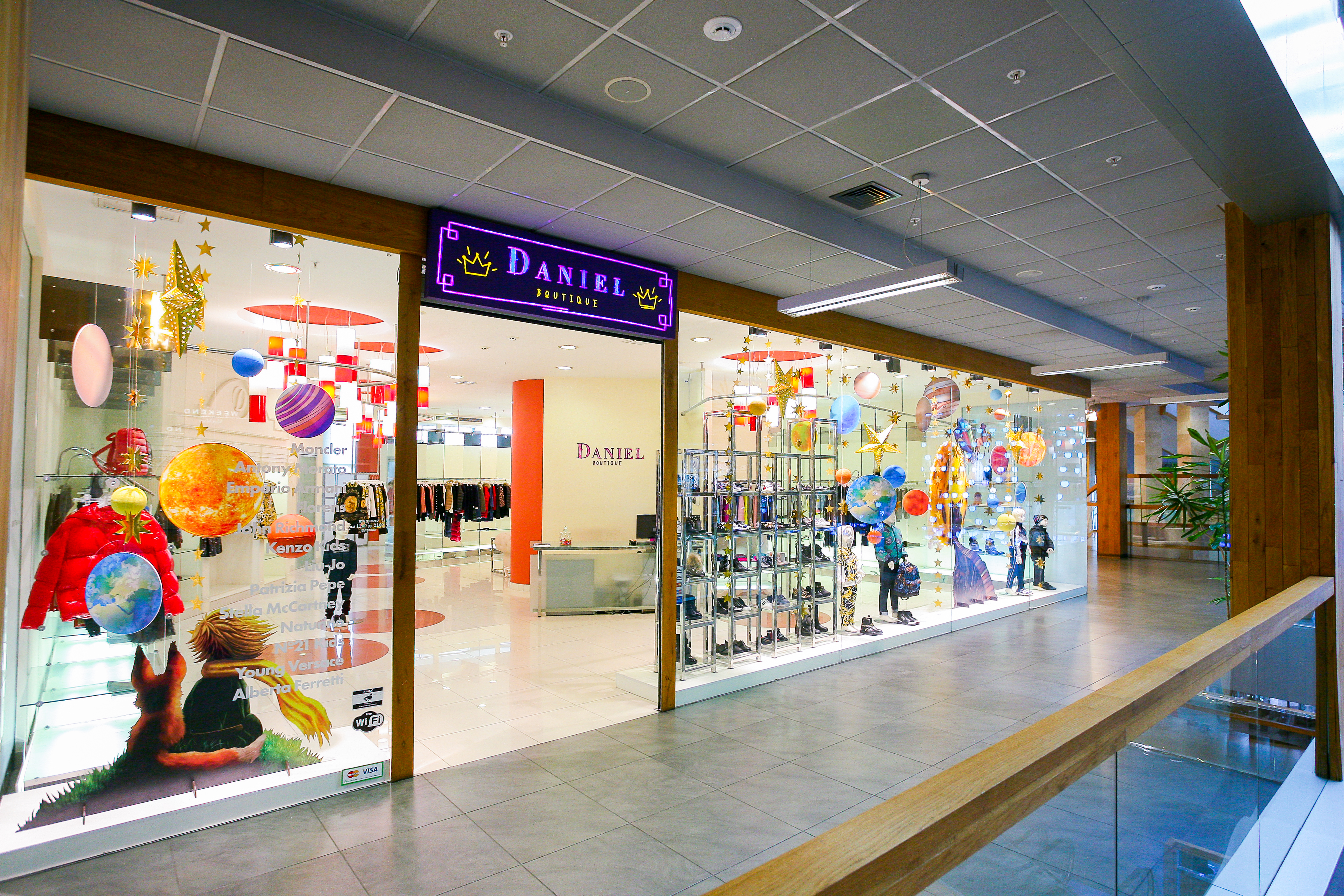 Магазин Daniel - ТЦ "Сади Перемоги, 3-й поверх: фото 1 - Invogue