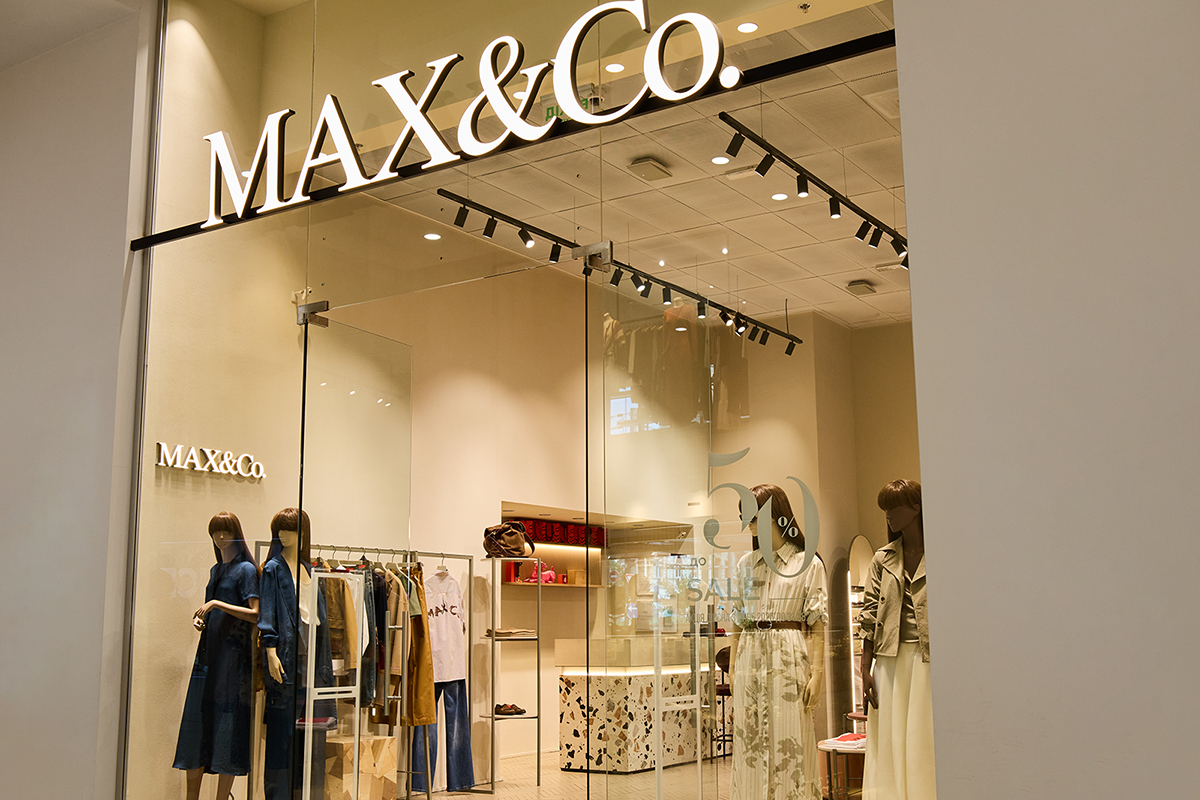 Магазин Max&Co - Gulliver, 1-й поверх: фото 16 - Invogue