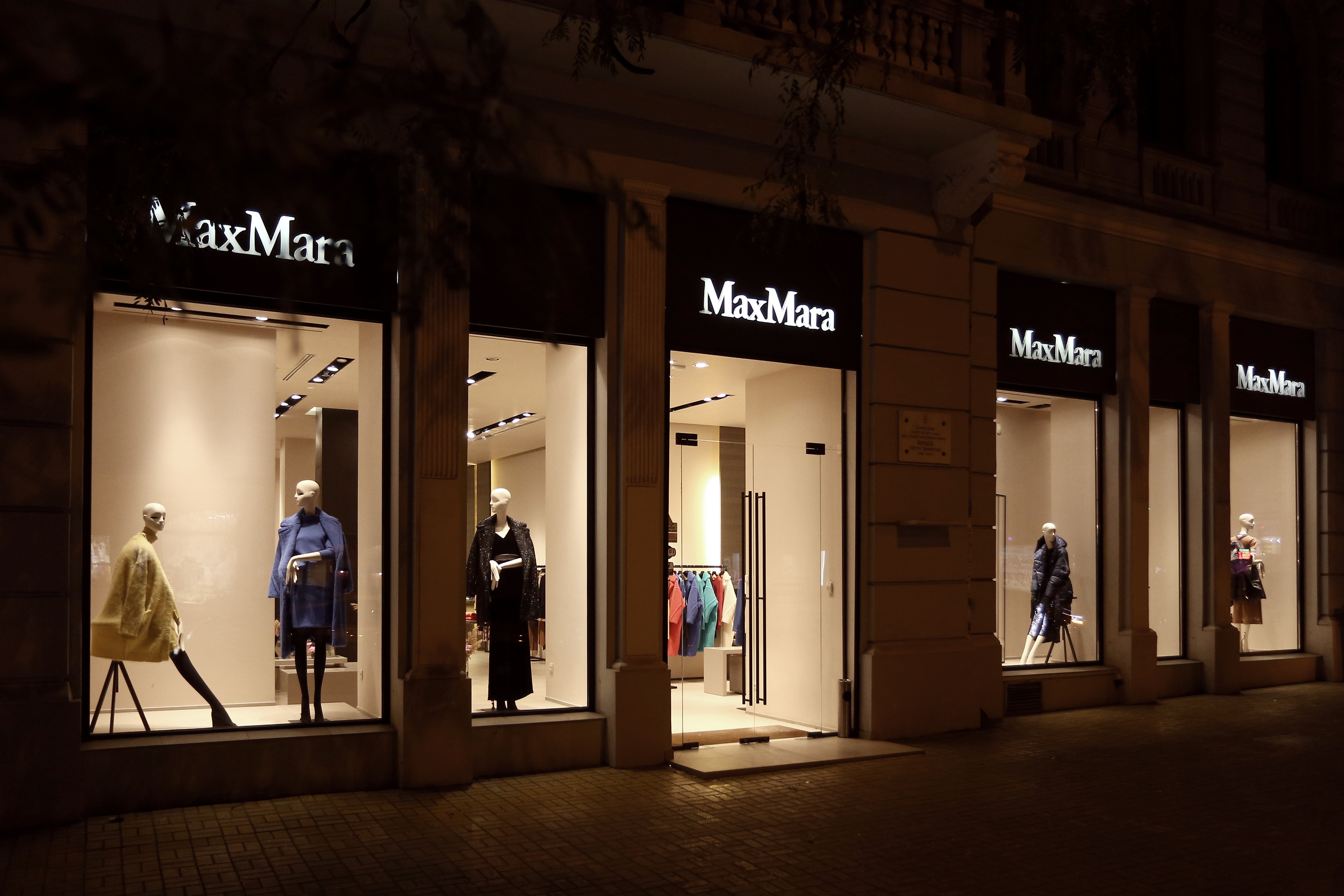 Магазин Max Mara - ул. Греческая, 25: фото 1 - Invogue