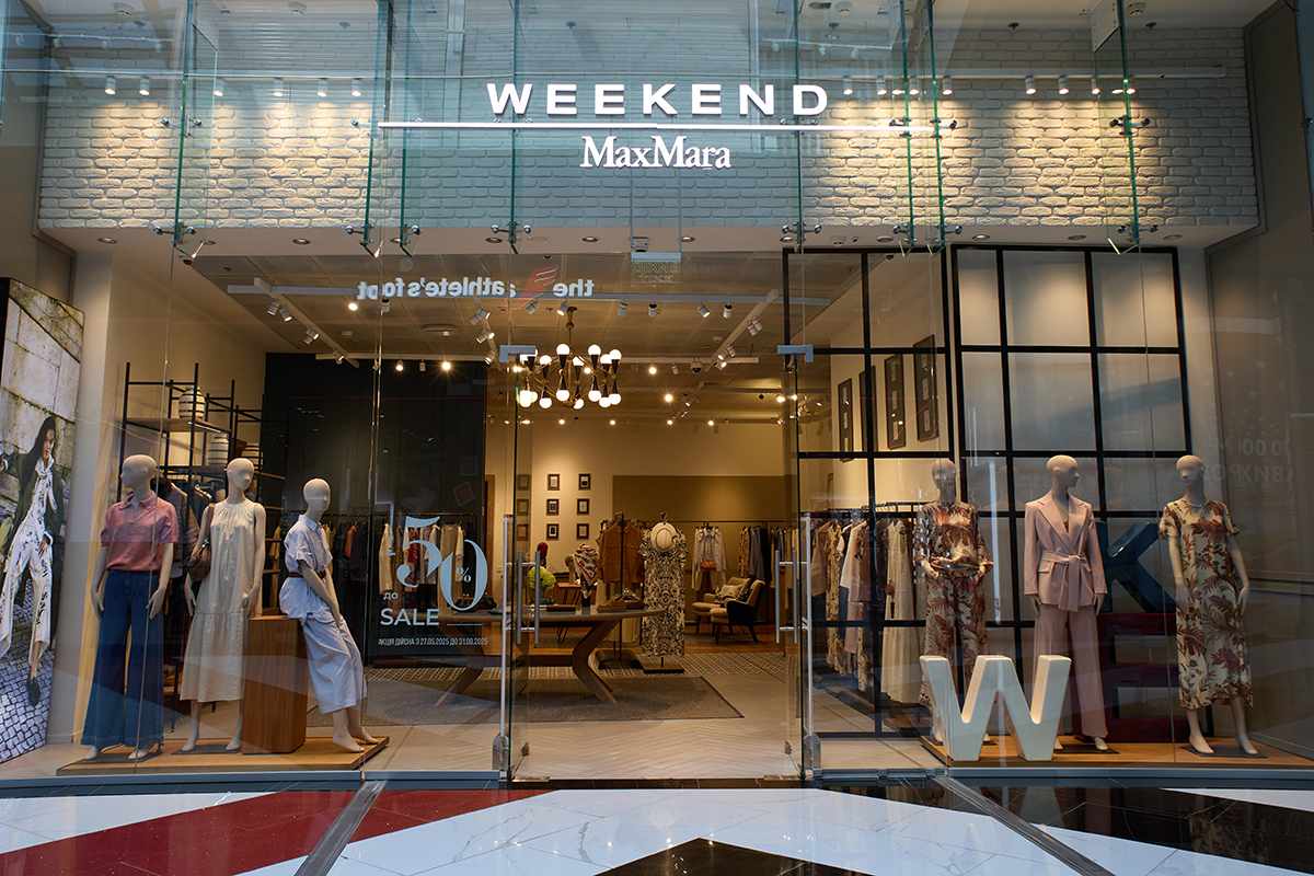 Магазин Weekend Max Mara - Cosmo Multimall, 3-й поверх: фото 12 - Invogue