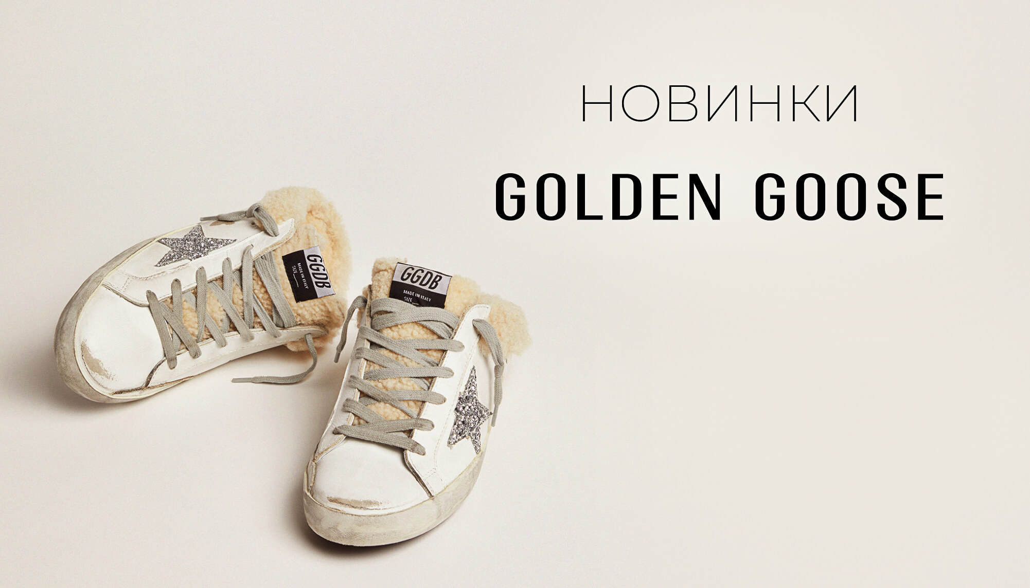 Брендовая одежда Invogue • Интернет-магазин брендовой одежды Invogue ...