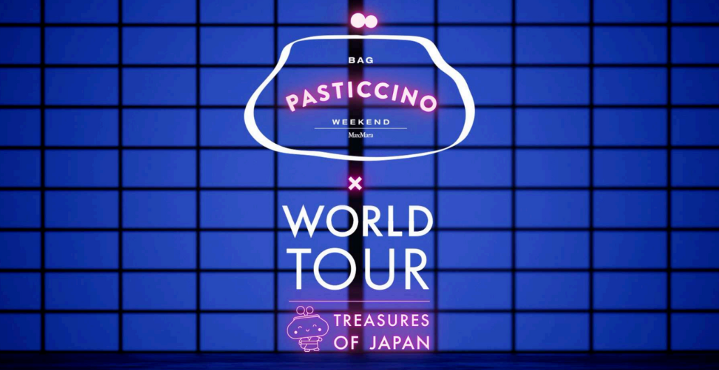 World Tour клатчей Pasticcino: японские традиции в итальянском фешене World Tour клатчей Pasticcino: японские традиции в итальянском фешене