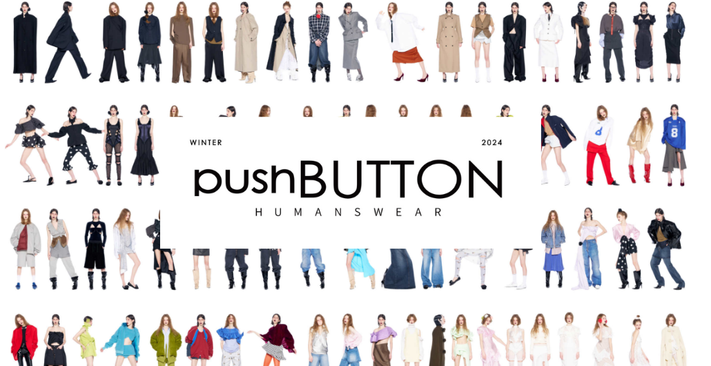 BE ADULT: зимова колекція pushBUTTON про протиріччя дорослого життя BE ADULT: зимова колекція pushBUTTON про протиріччя дорослого життя