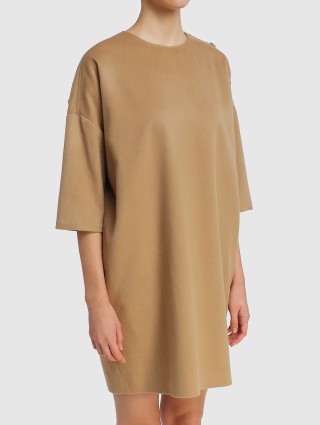 Бежева сукня MAX MARA : фото 2 - Invogue