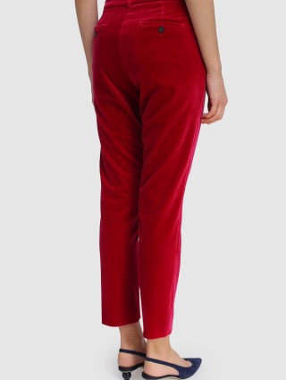Рожеві брюки WEEKEND MAX MARA : фото 4 - Invogue