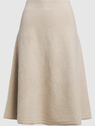 Бежевая юбка WEEKEND MAX MARA: фото - Invogue