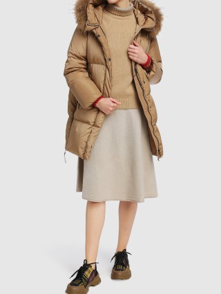 Бежевая юбка WEEKEND MAX MARA: фото 1 - Invogue