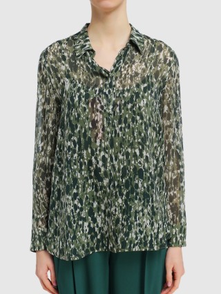 Зелёная рубашка MAX MARA: фото 3 - Invogue