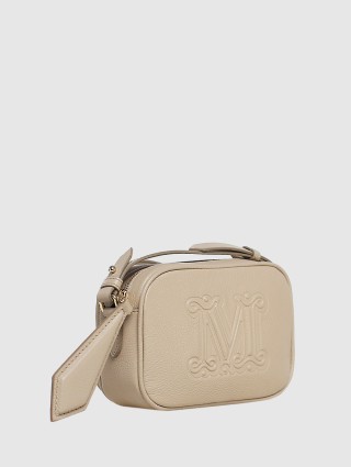 Бежева сумка MAX MARA : фото 4 - Invogue