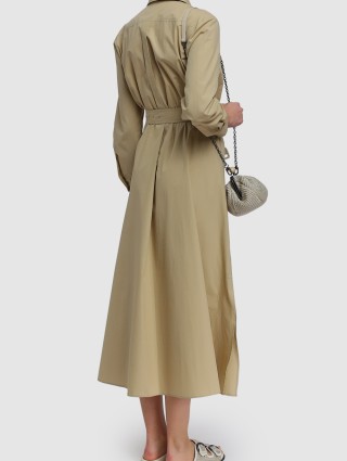 Кремова сукня WEEKEND MAX MARA : фото 2 - Invogue