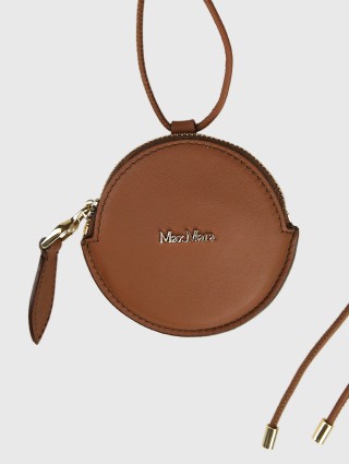 Коричневый кошелек MAX MARA: фото 2 - Invogue