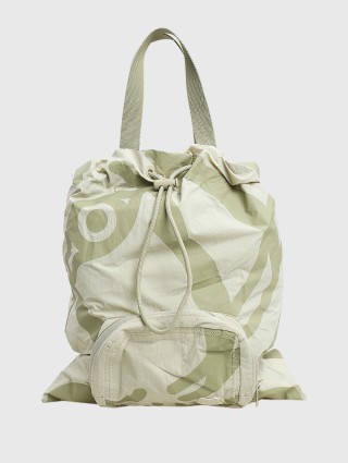 Кремовый рюкзак KENZO: фото - Invogue