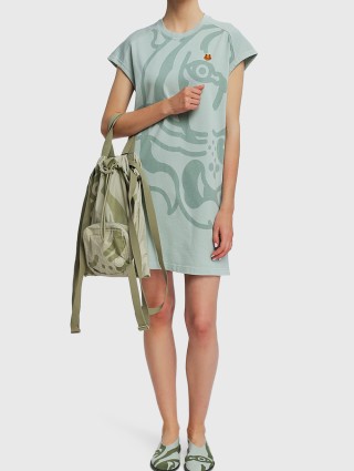 Кремовый рюкзак KENZO: фото 1 - Invogue