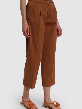 Красные брюки MAX&CO: фото 3 - Invogue