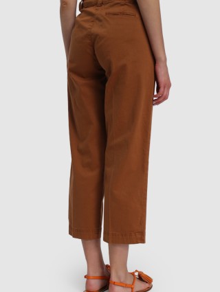 Красные брюки MAX&CO: фото 4 - Invogue