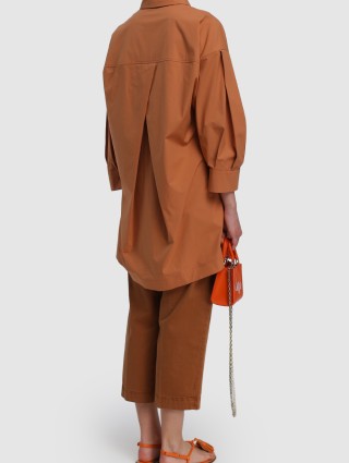 Красные брюки MAX&CO: фото 2 - Invogue